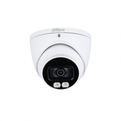 C&aacute;mara Domo  Dahua Technology DH-HAC-HDW1509T(-A)-LED