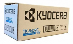 T&oacute;ner KYOCERA TK-5432C